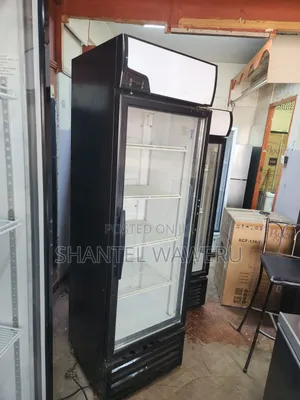 Inter Display Refrigerator 450litres