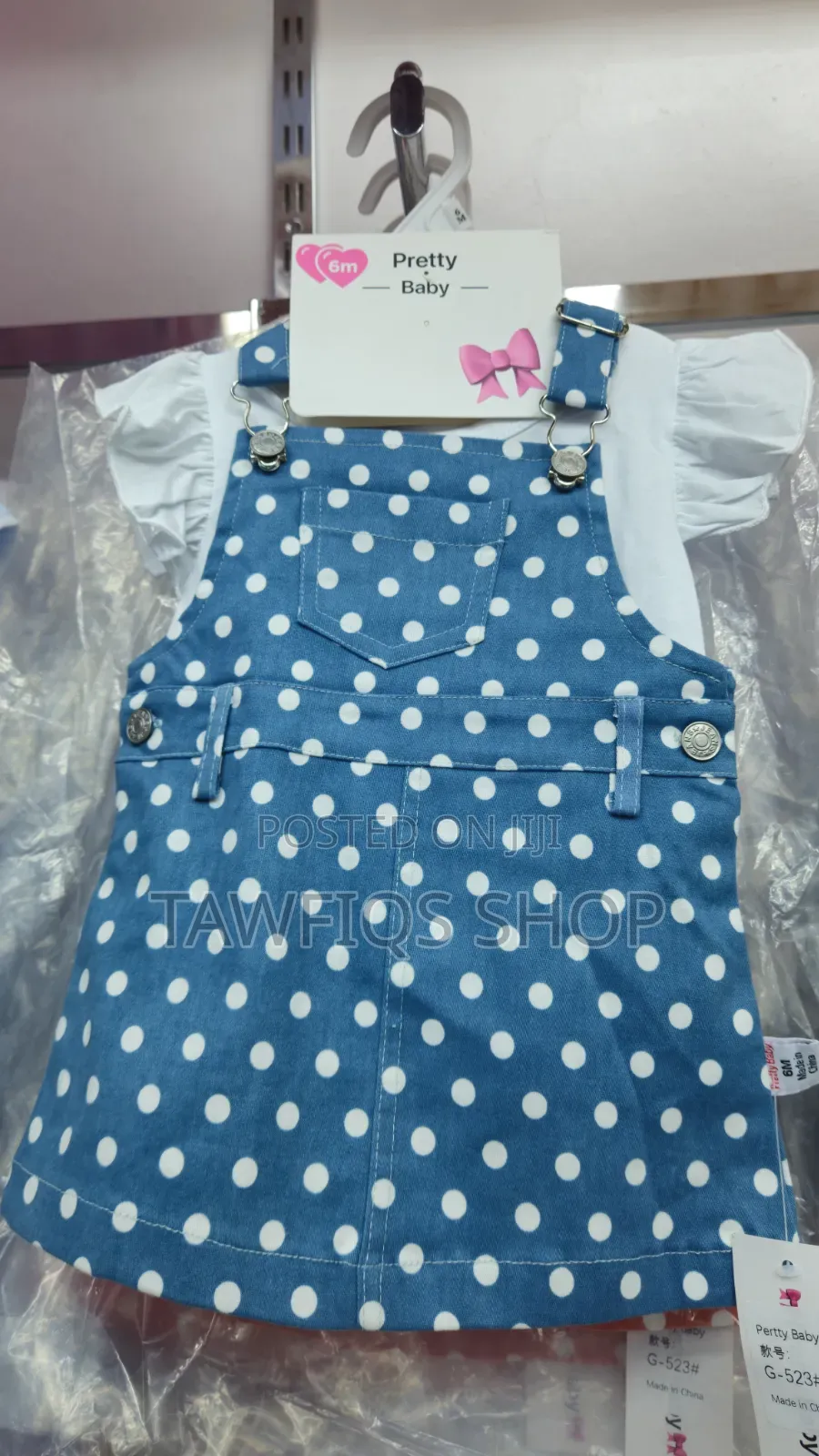 Dungaree Wear