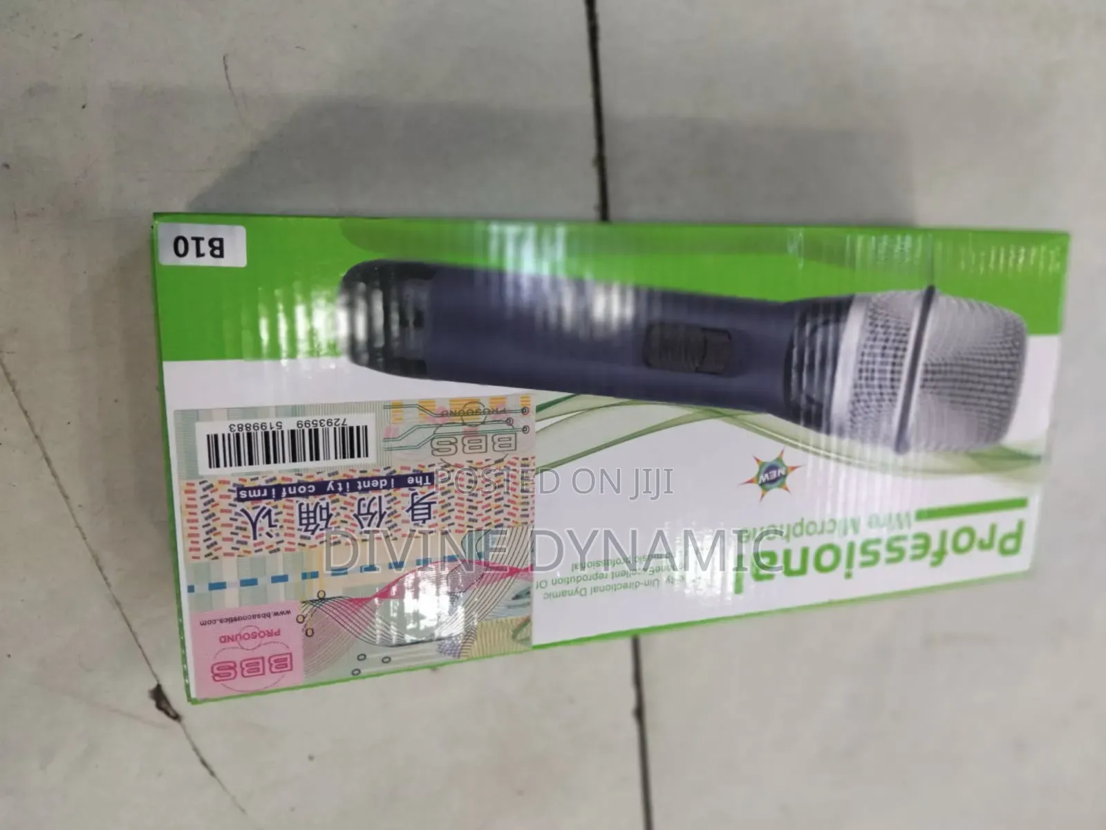 Corded Microphone B 10