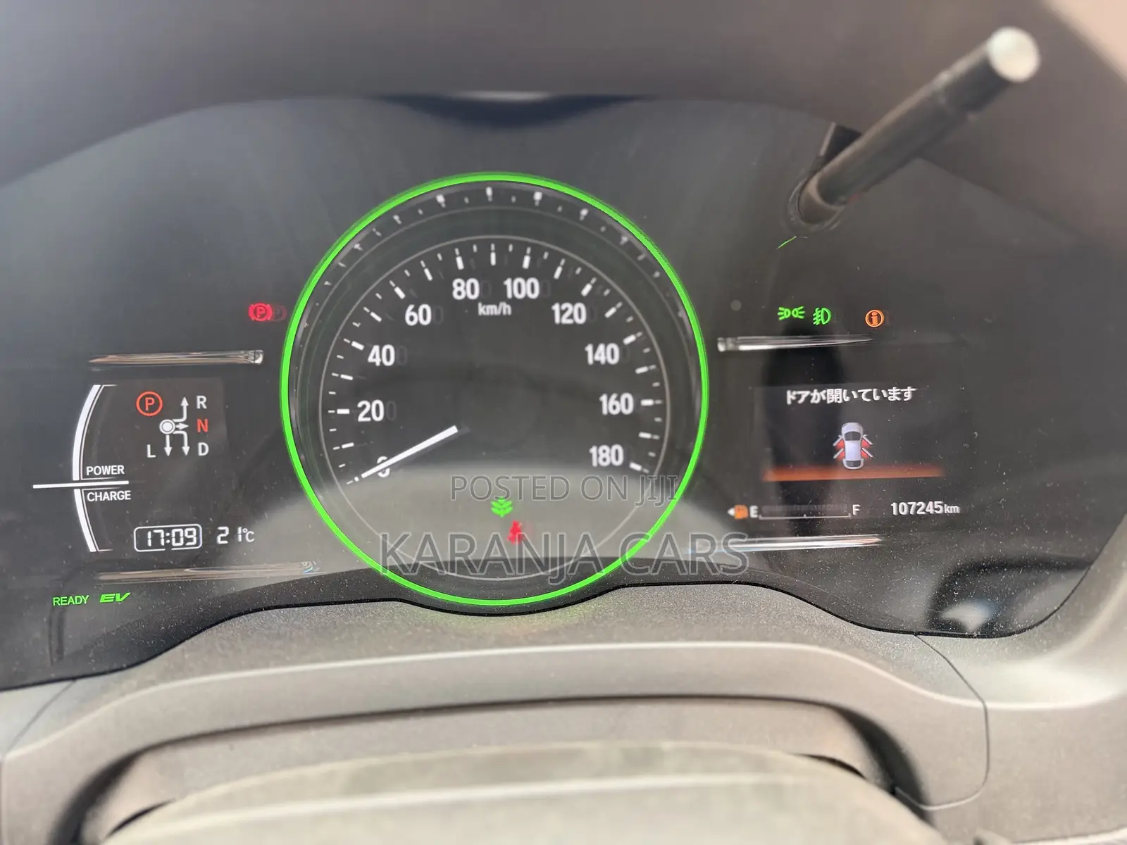 Honda Vezel 1.5 Hybrid 2WD 2019 White