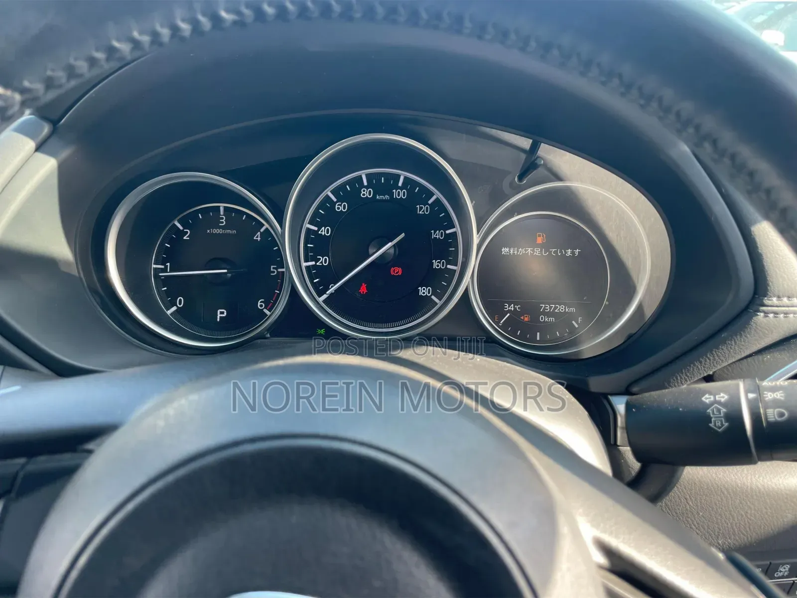 Mazda CX-5 Signature i-ACTIV AWD 2020 Black