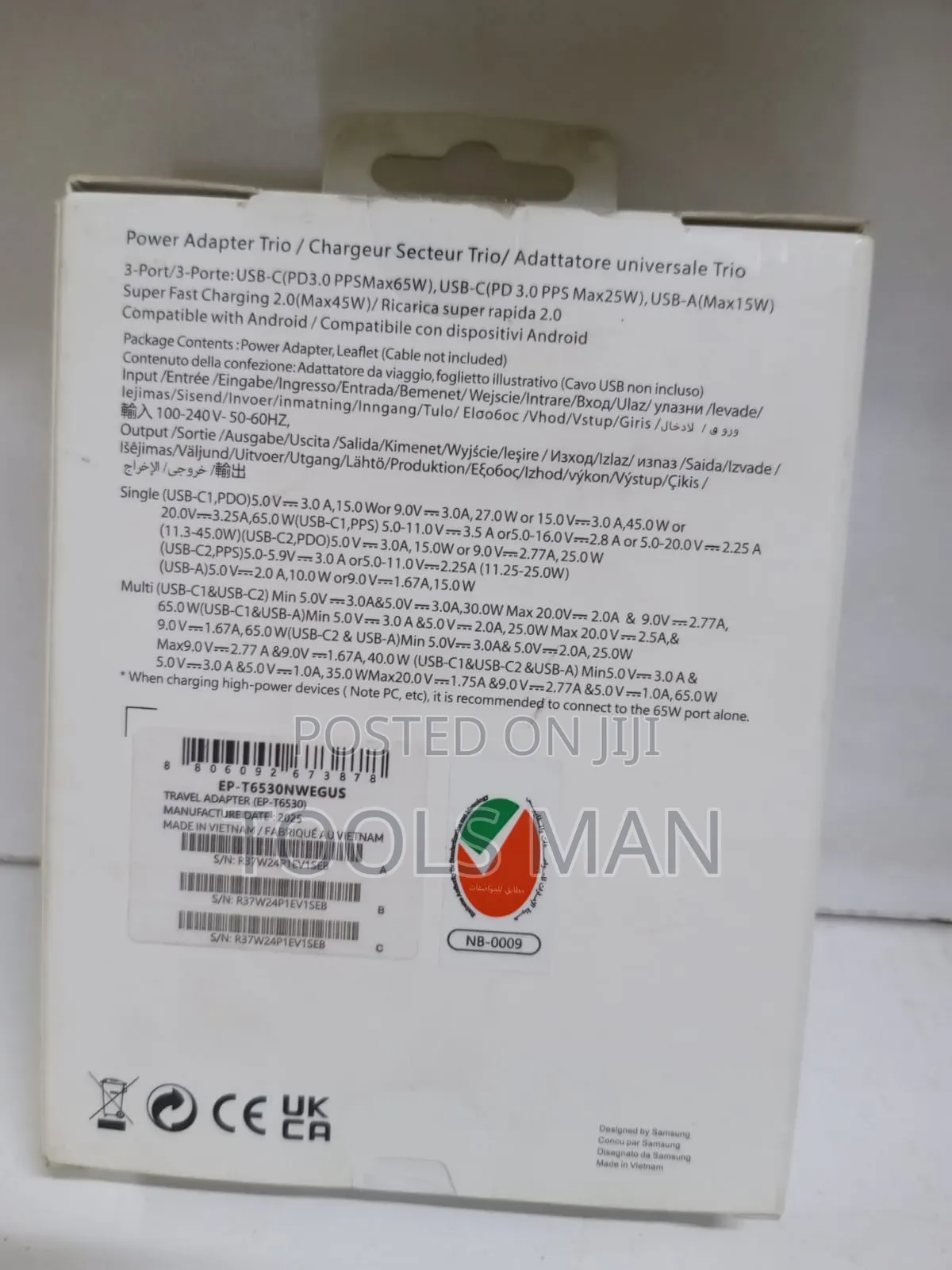 Samsung 65W PD Power Adapter Trio USB-C Charger.