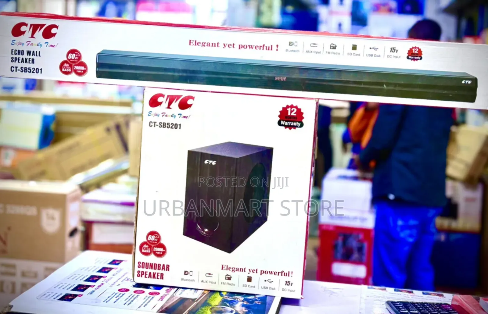 CTC CT-SB5201 60W Soundbar With Subwoofer