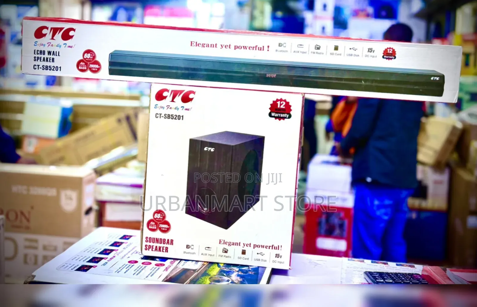 CTC 60W Multimedia Soundbar With Subwoofer