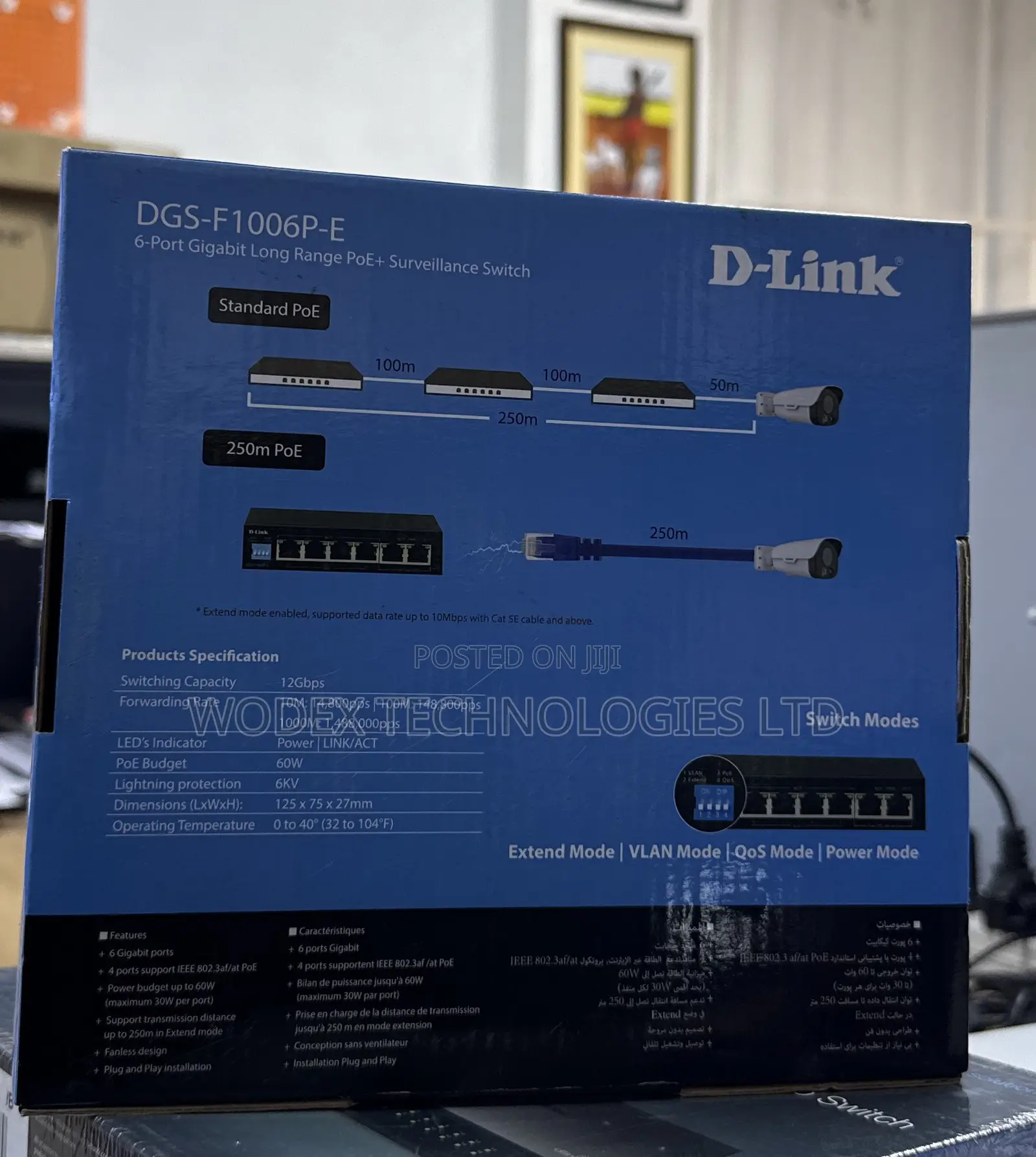 D-Link DGS-F1006P-E 6-Port Gigabit Long Range PoE+ Surveillance Switch