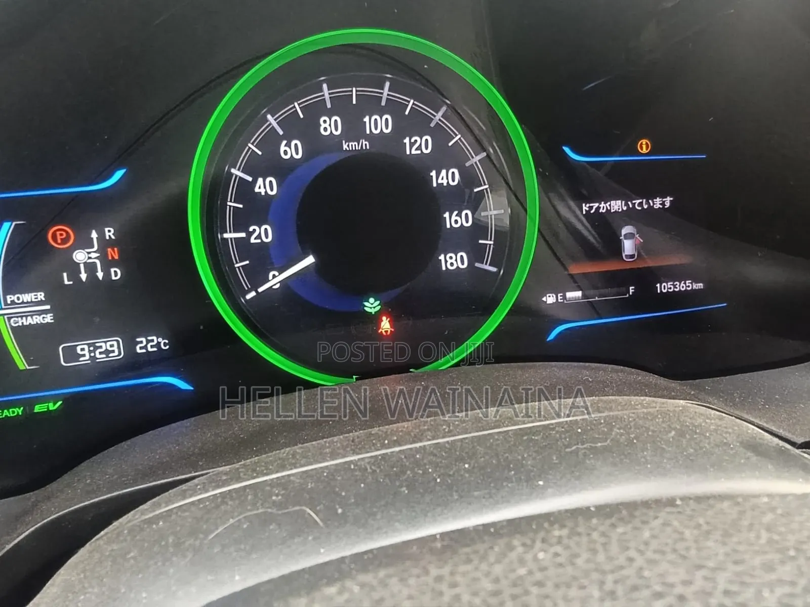 Honda Shuttle 2017 Silver