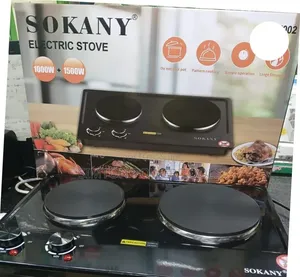 Sokany SK-07002 Electric Stove.