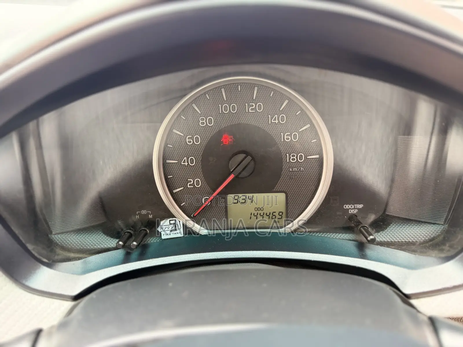 Toyota Axio 1.5 G 2WD 2015 Silver