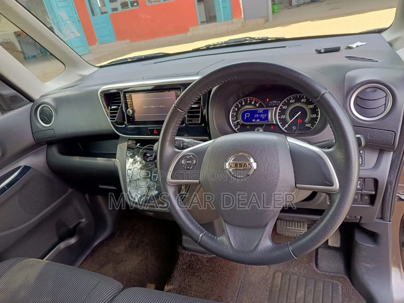 Nissan Dayz Roox 2019 Brown