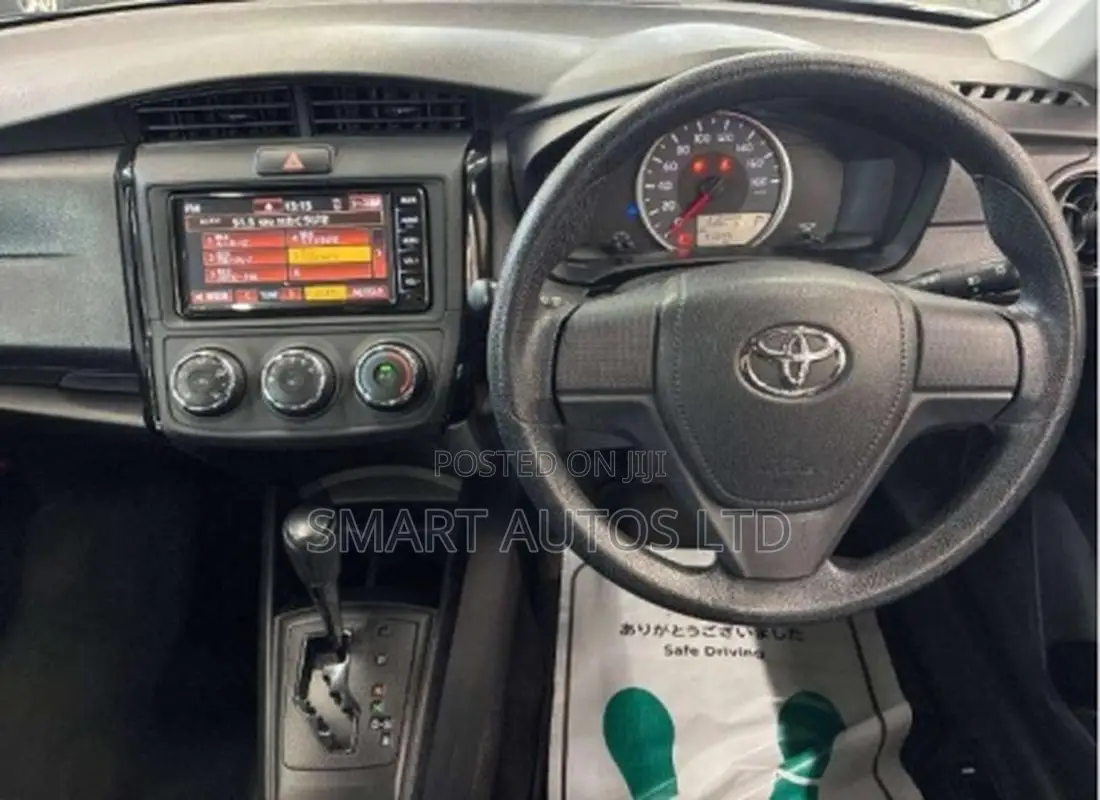 Toyota Axio 2019 White