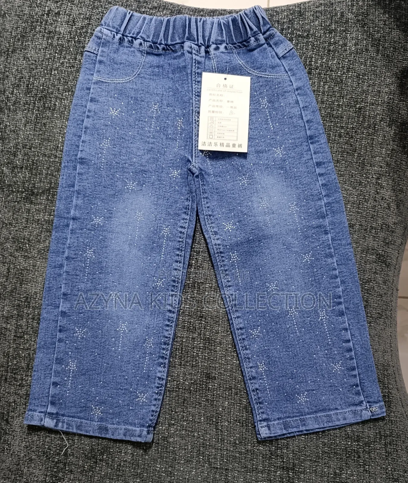 Girl's Sparkly Star Jeans
