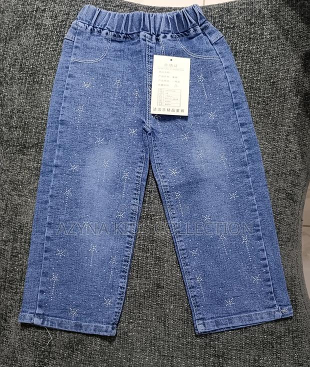 Girl's Sparkly Star Jeans