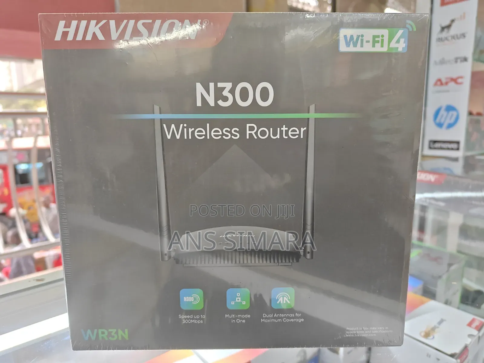 Hikvision Wireless Router
