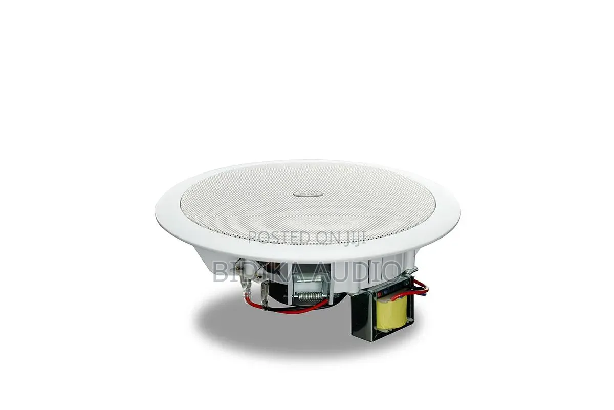 TD206 - 5.25 Inch 70/100v in-Ceiling Speaker