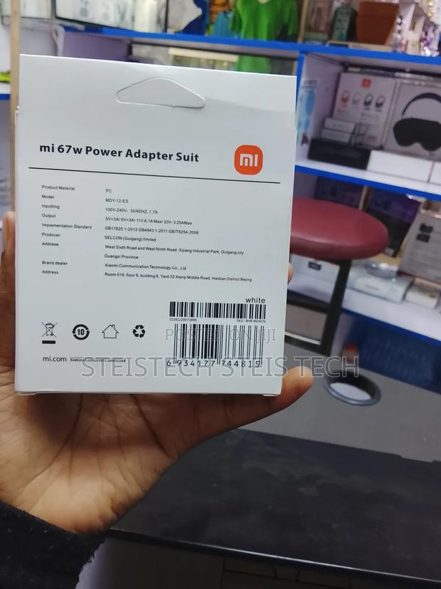67w Xiaomi Turbo Charger - thumbnail 2