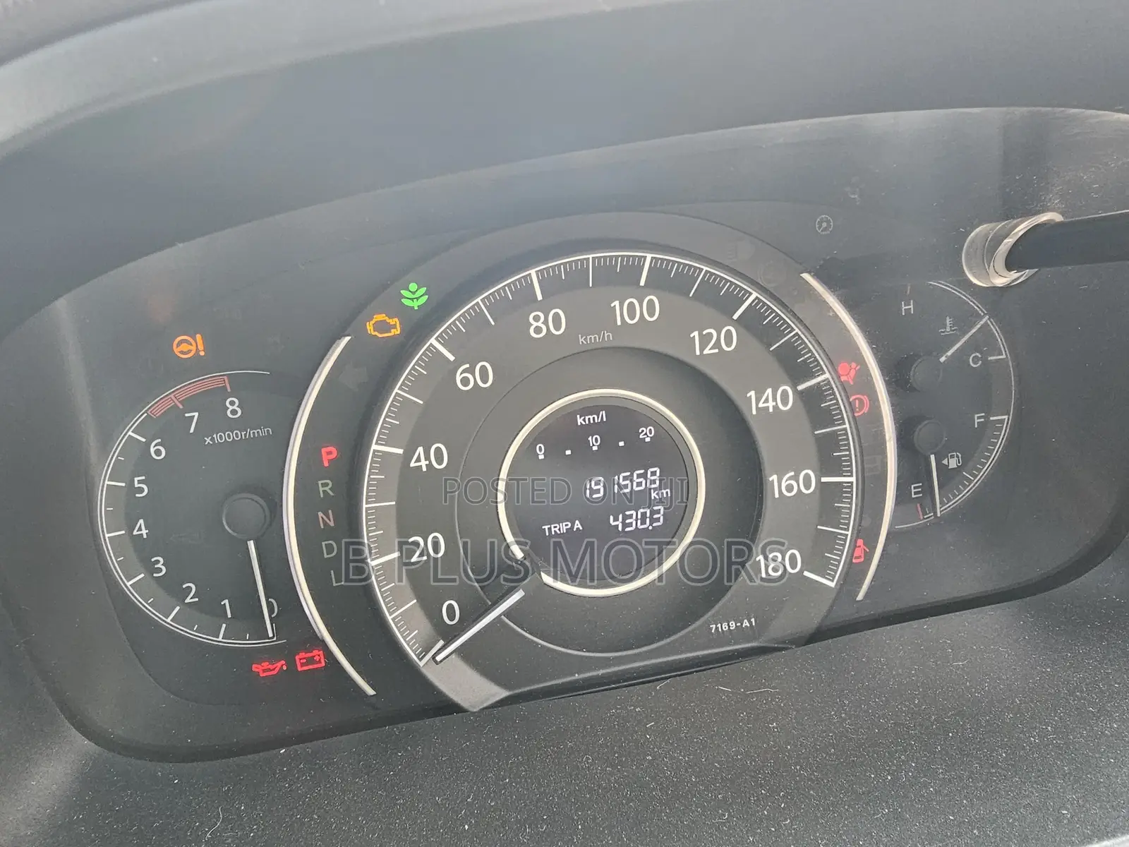 Honda CR-V 2012 White