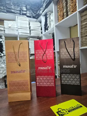 Luxury Slim Retail Bags Ready for Custom Printing
