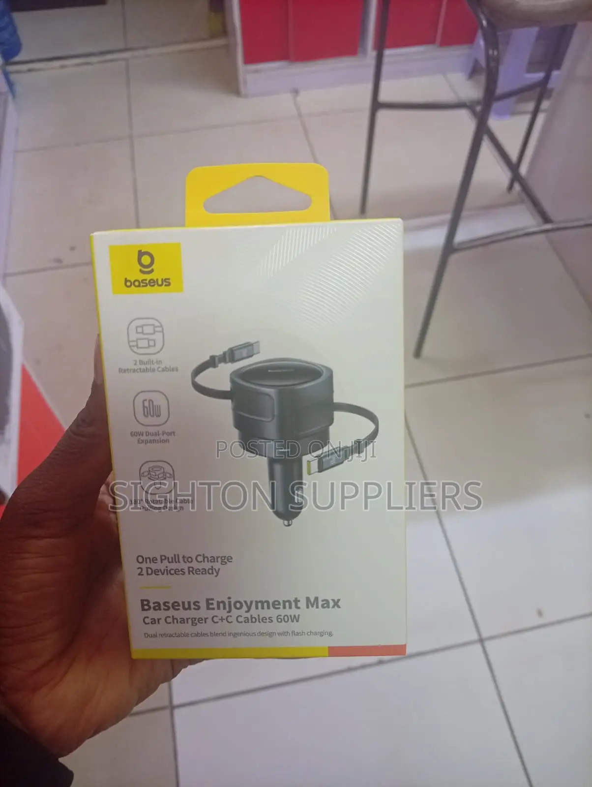 Baseus Enjoyment Max 90W Car Charger