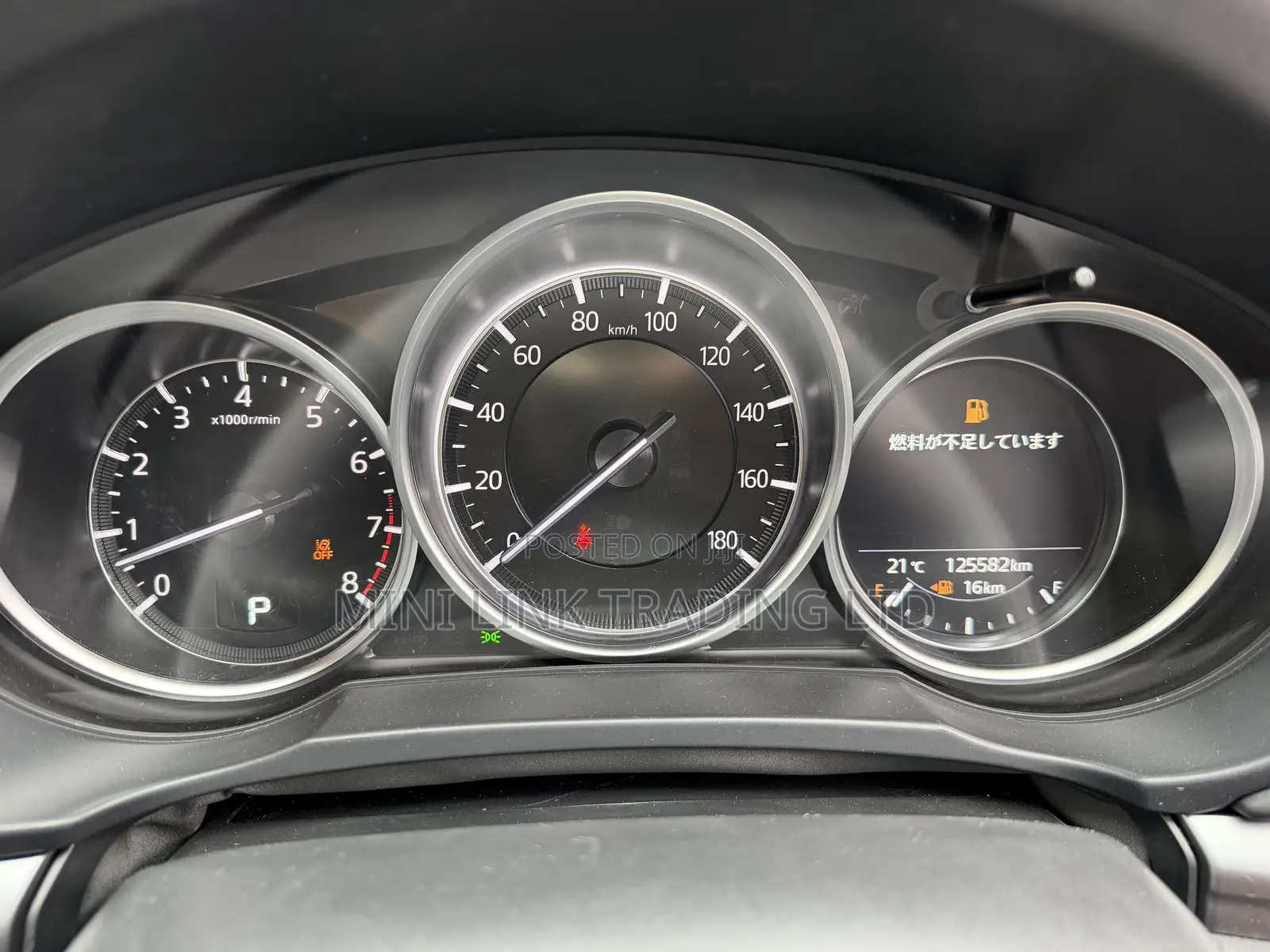 Mazda 5 2022 Beige