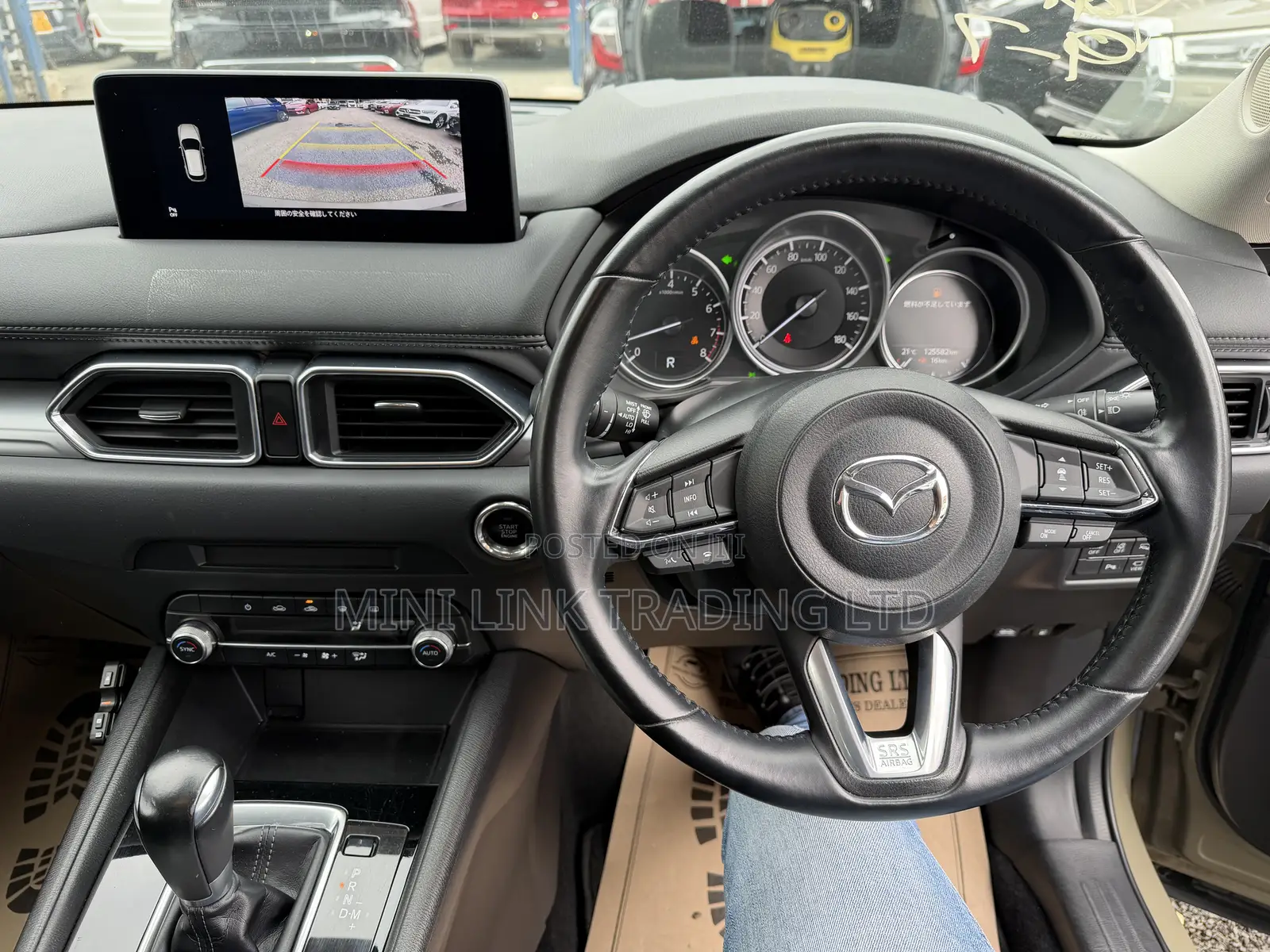 Mazda 5 2022 Beige