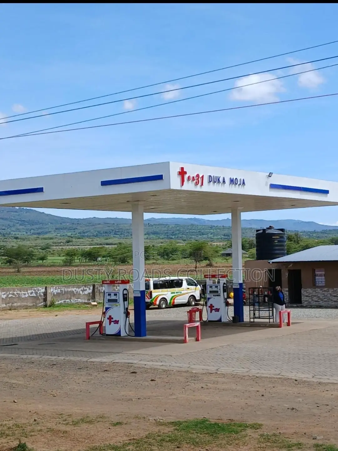 Operational Petrol Station Along Narok-Suswa Highway