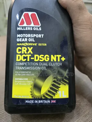 Millers CRX DCT-DSG Nt+