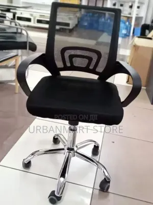 Assembled Secretarial Office Chair
