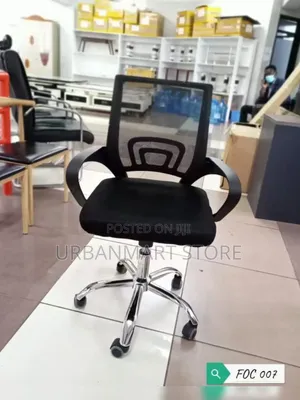 Comfortable Office Chair for Home and Office