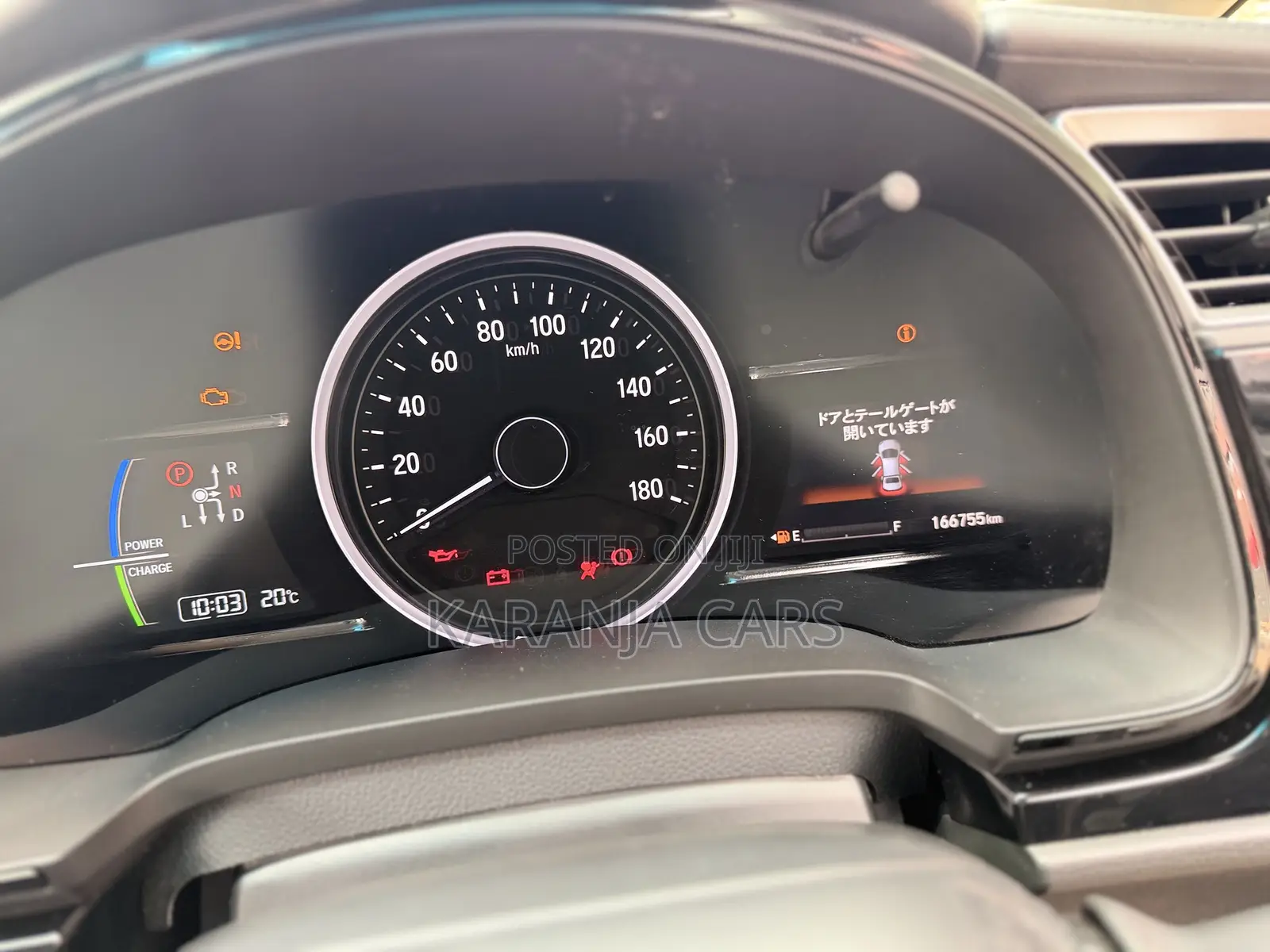 Honda Fit Shuttle 1.5 Hybrid 2WD 2019