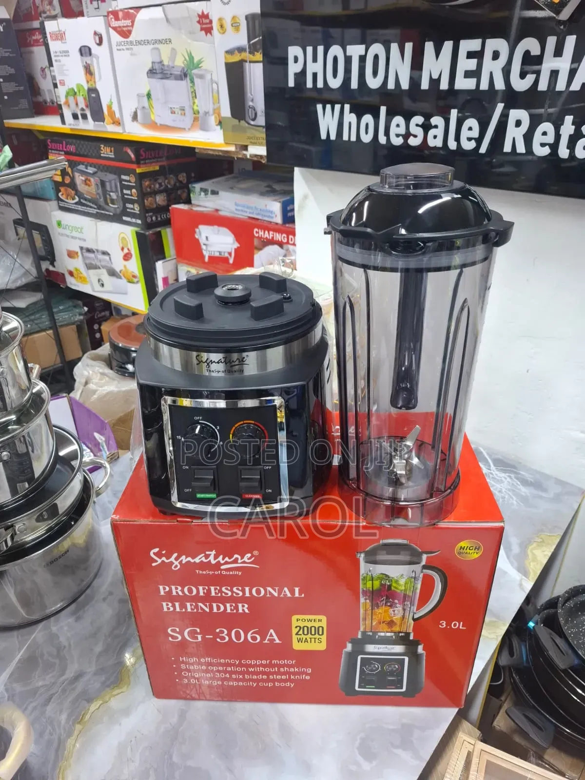 Signature Commercial Blender