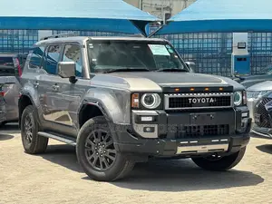 Toyota Land Cruiser LC250 2024 Gold
