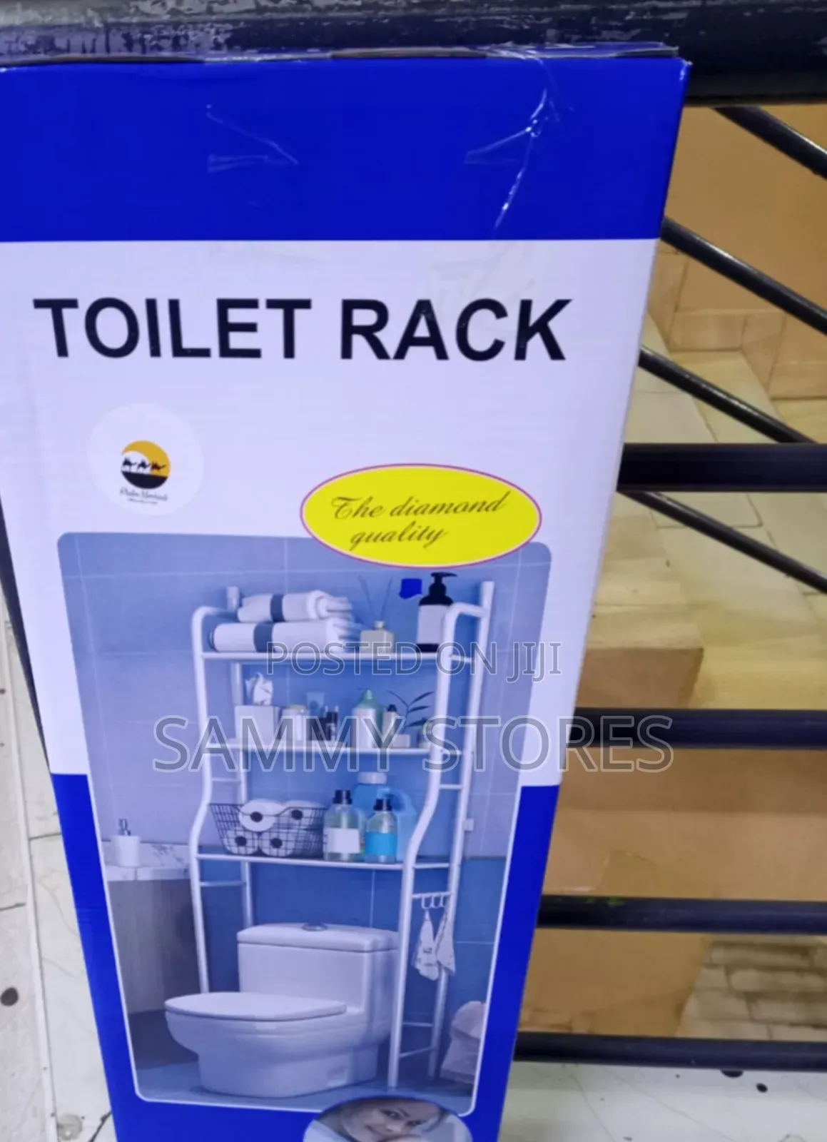 Space-Saving Bathroom Storage Rack
