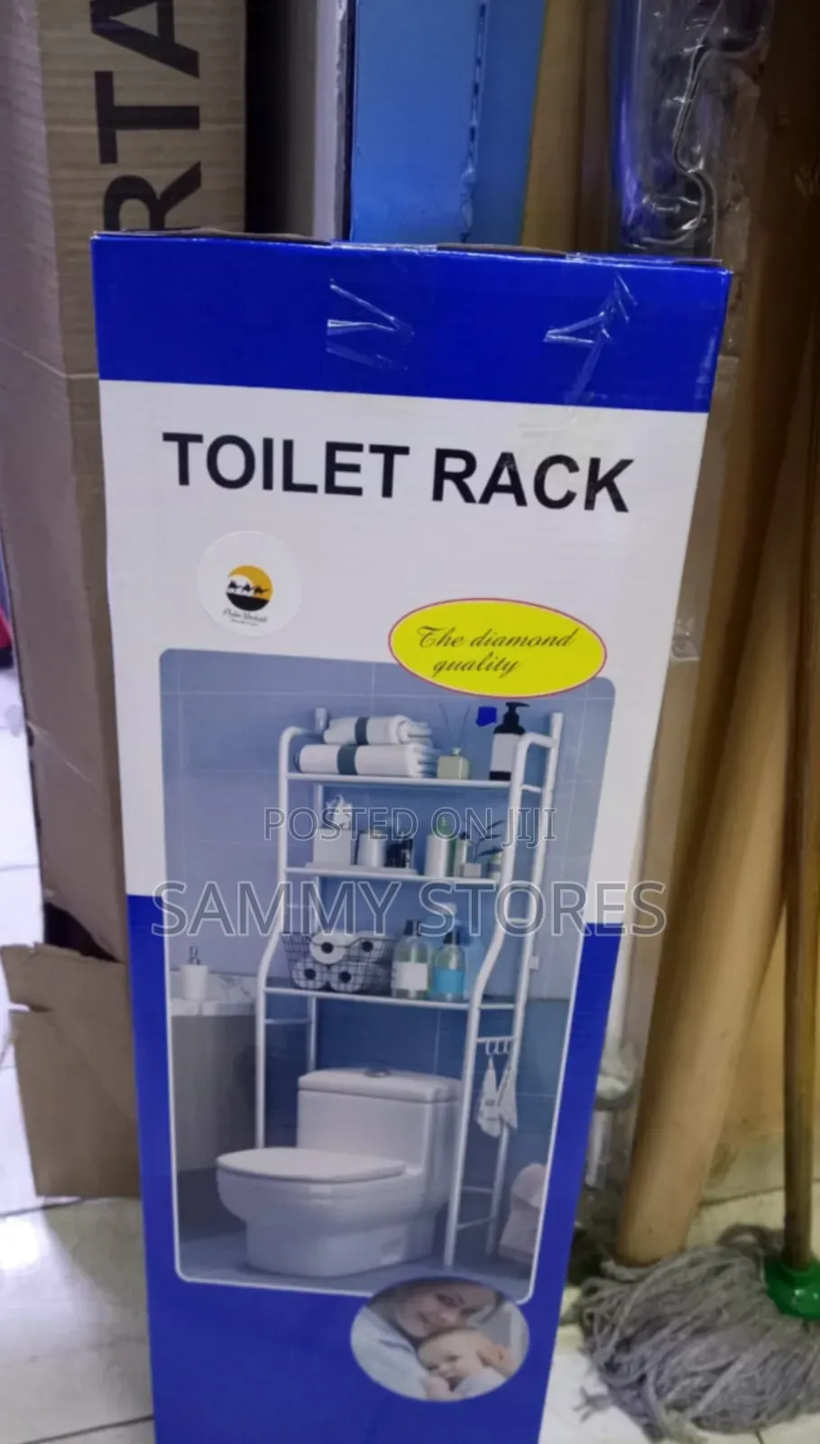 Space-Saving Bathroom Storage Rack