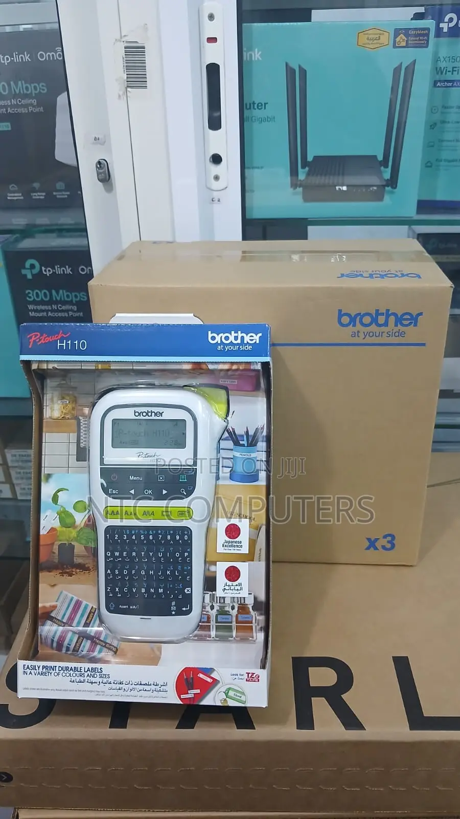 Brother Pt-H110 Handheld Label Printer