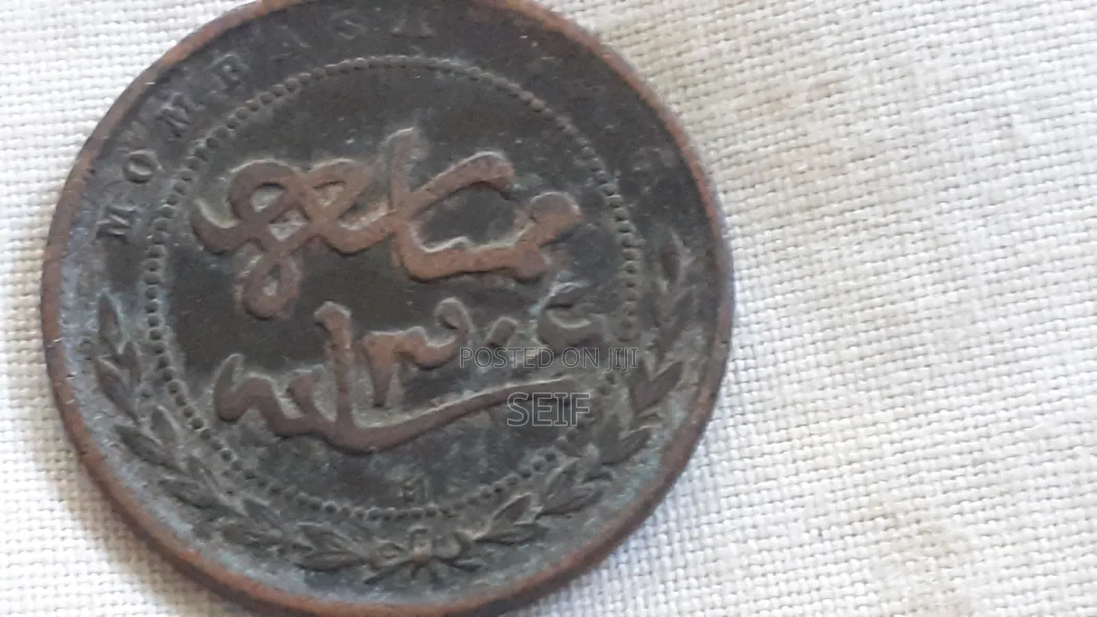 Ancient Coins