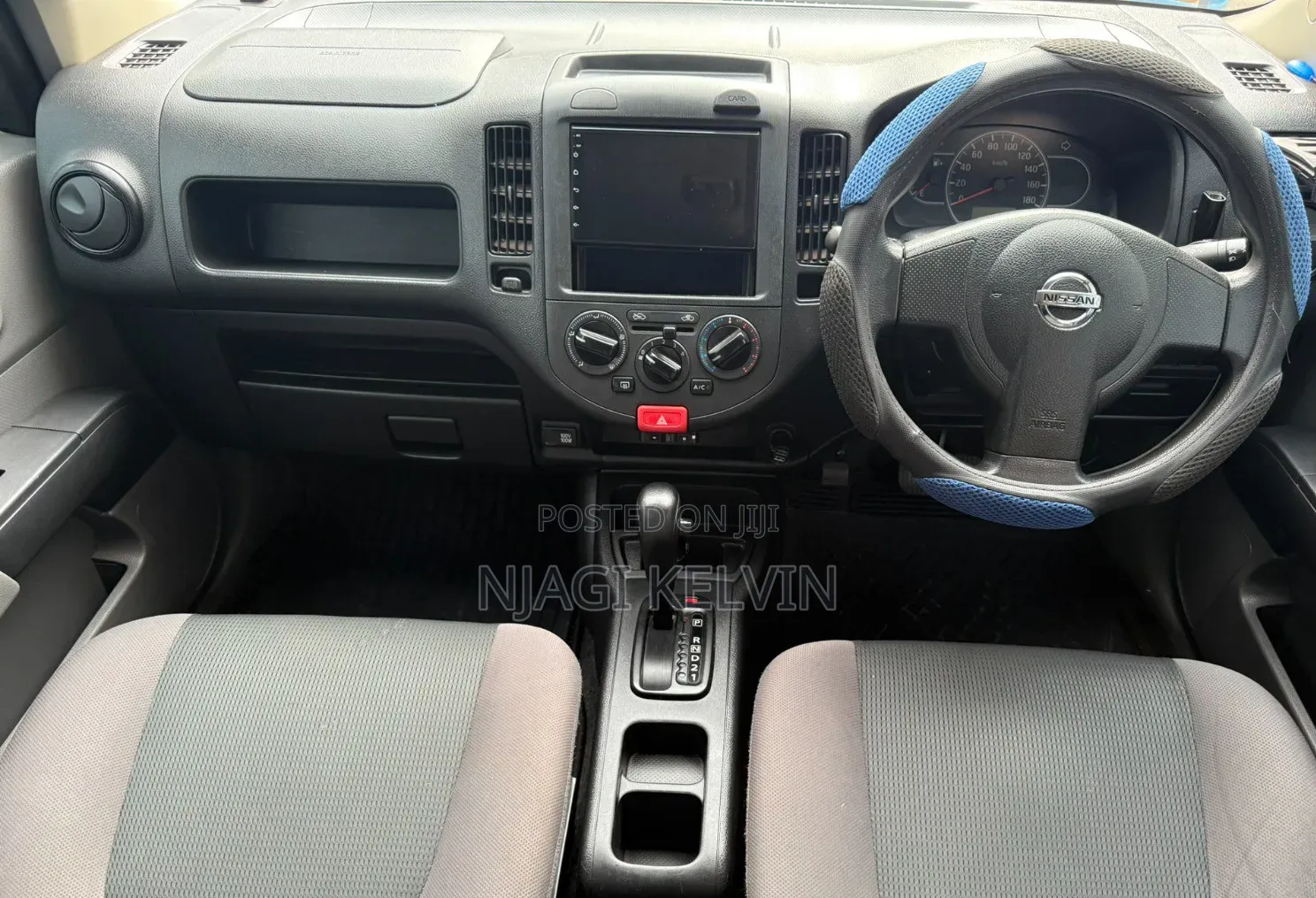 Nissan Advan 2017 White