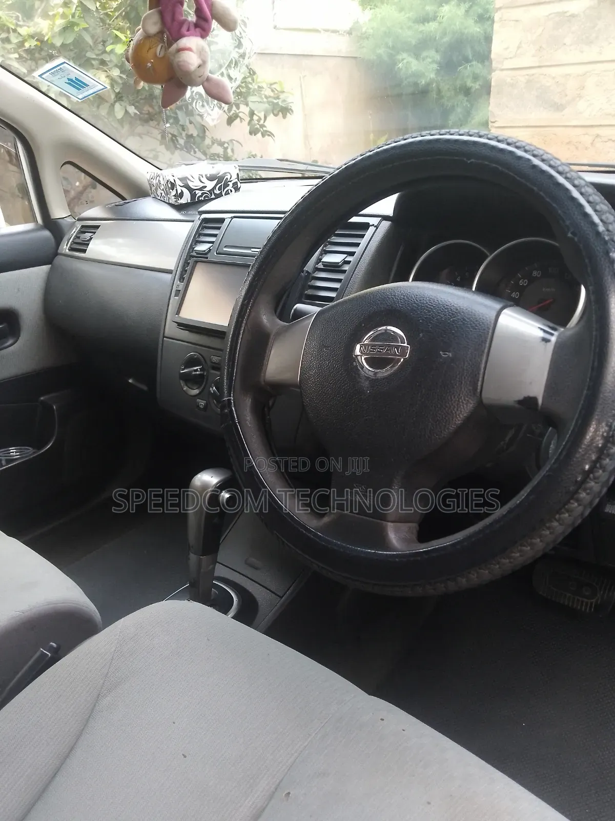 Nissan Tiida 2005 White