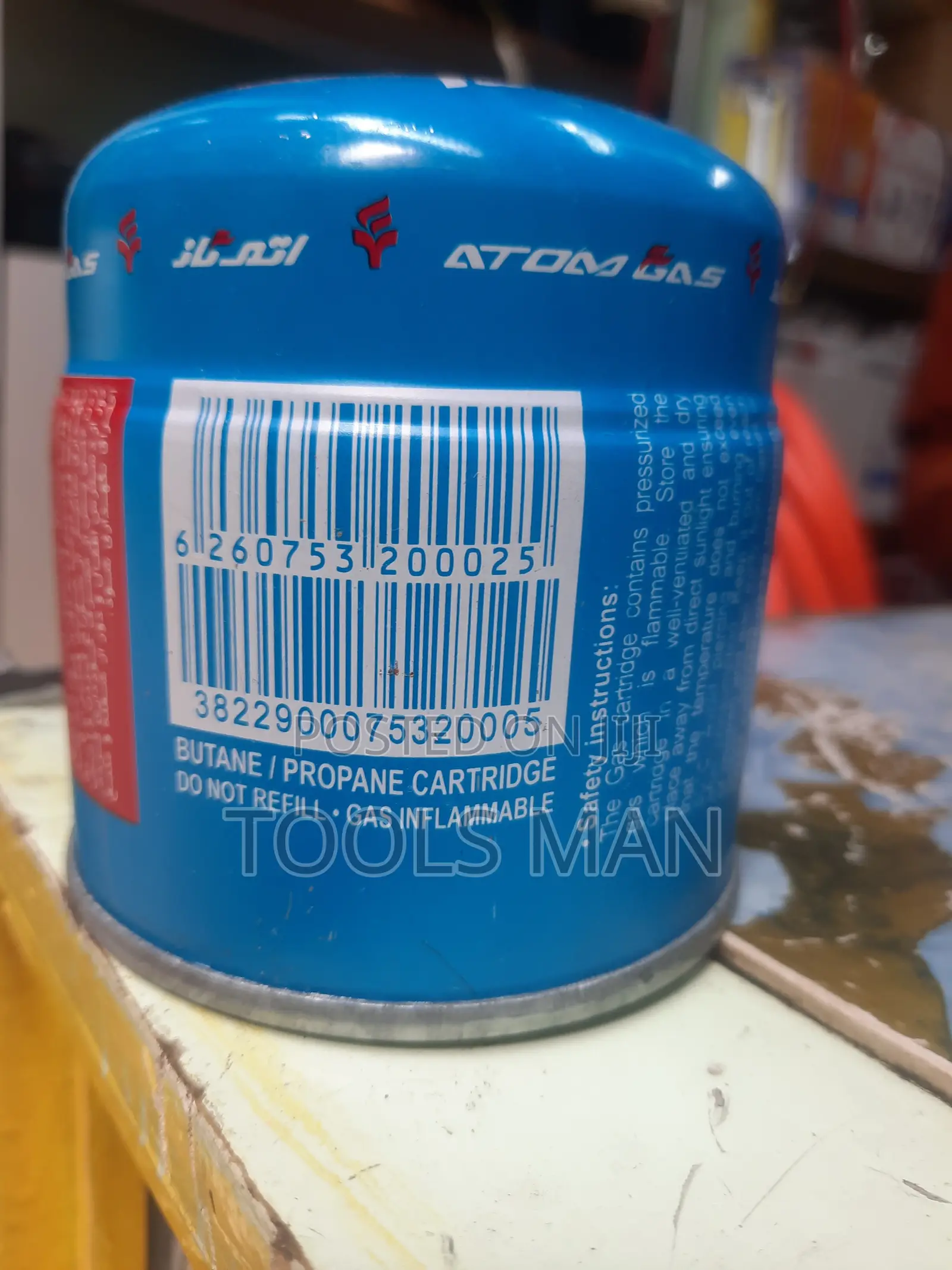 Atom Gas 230g Butane Propane Cartridge Gas Canister