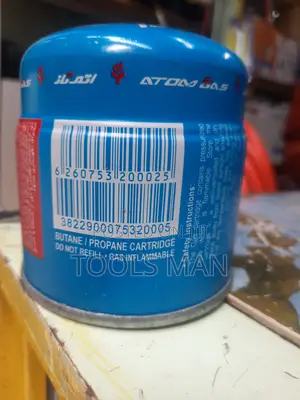 Atom Gas 230g Butane Propane Cartridge Gas Canister