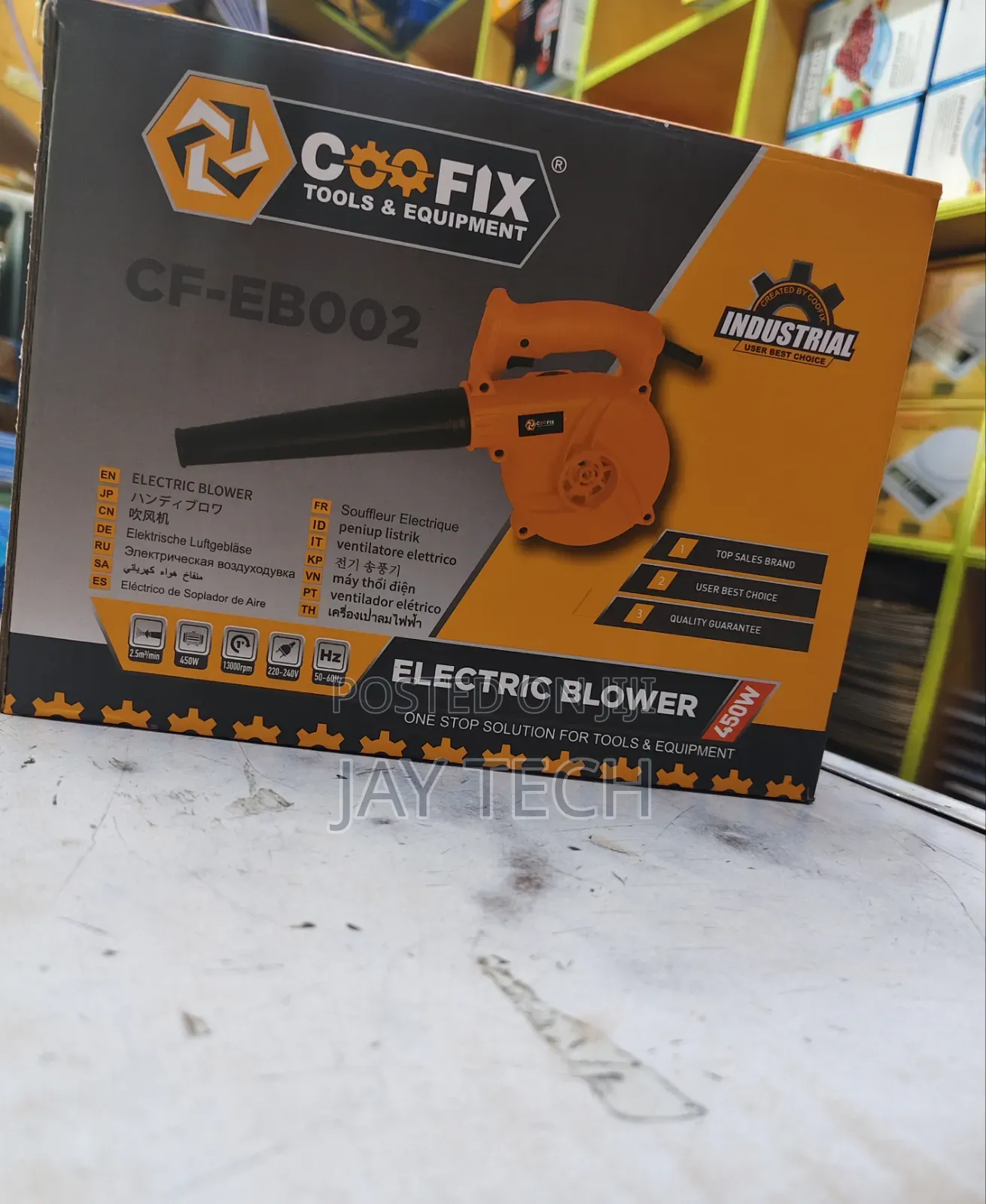 Brand New Coofix 450W Electric Air Blower (CF-EB002)