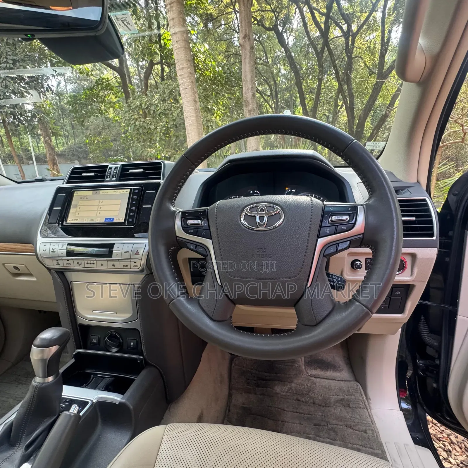 Toyota Land Cruiser Prado 2.7 2021