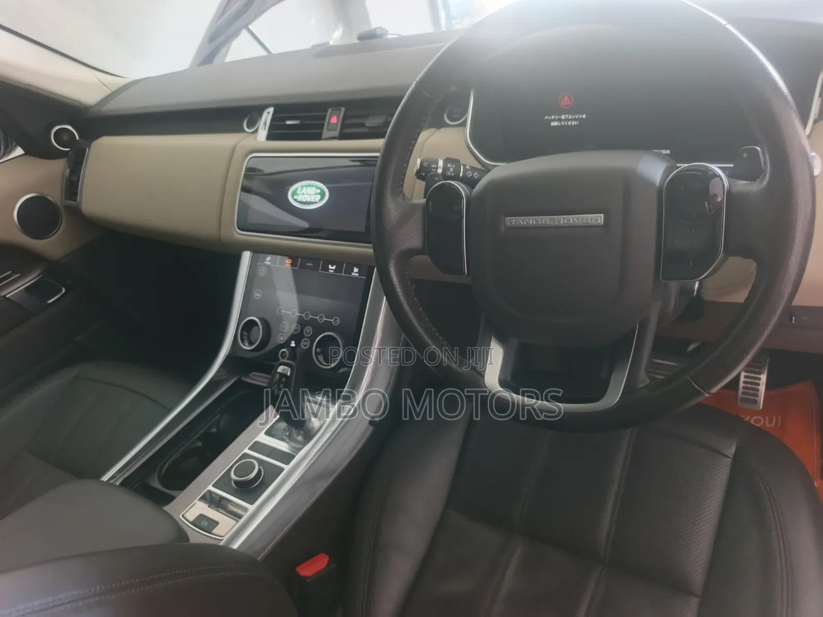 Land Rover Range Rover Sport HSE Dynamic 4x4 2020