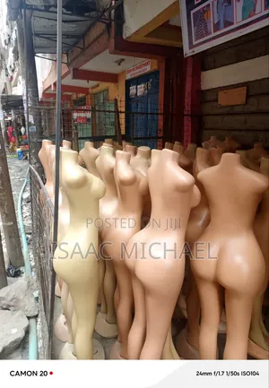 Boutique Items