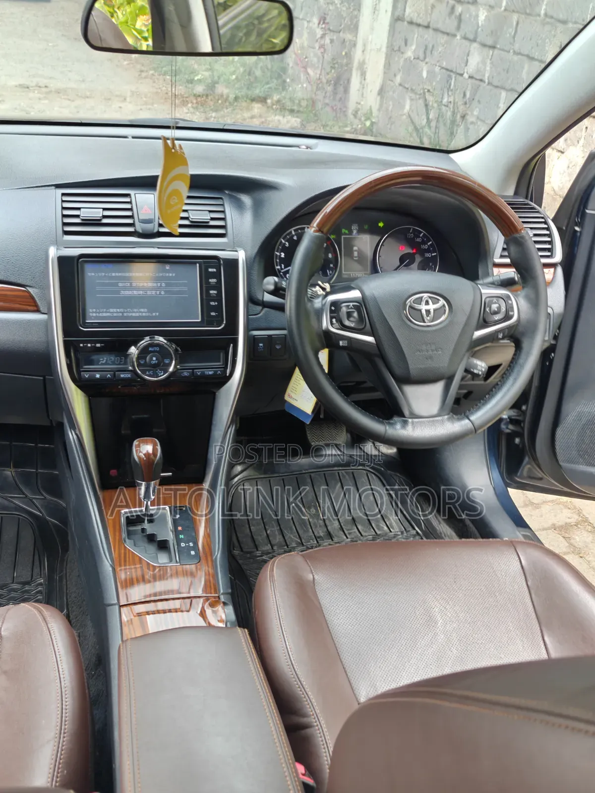 Toyota Allion 2016 Blue