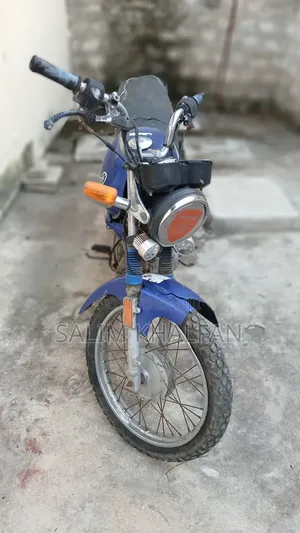 Yamaha YBR 2015 Blue
