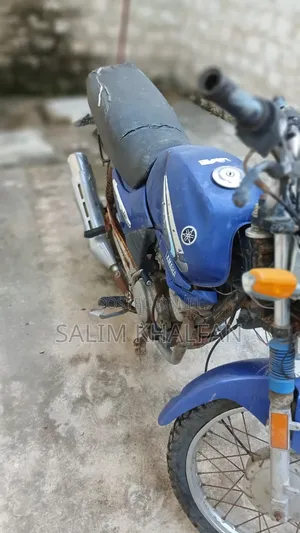 Yamaha YBR 2015 Blue