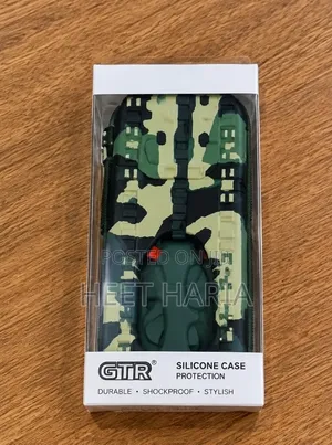 Hard Shell Camouflage Pencil Case / Pencil Pouch Tank Style