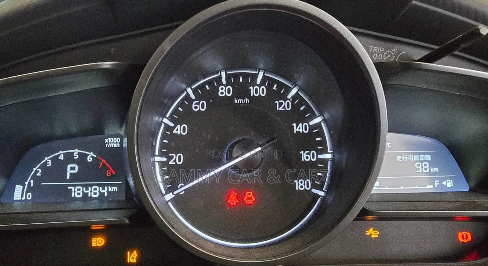 Mazda 2 2020 Red