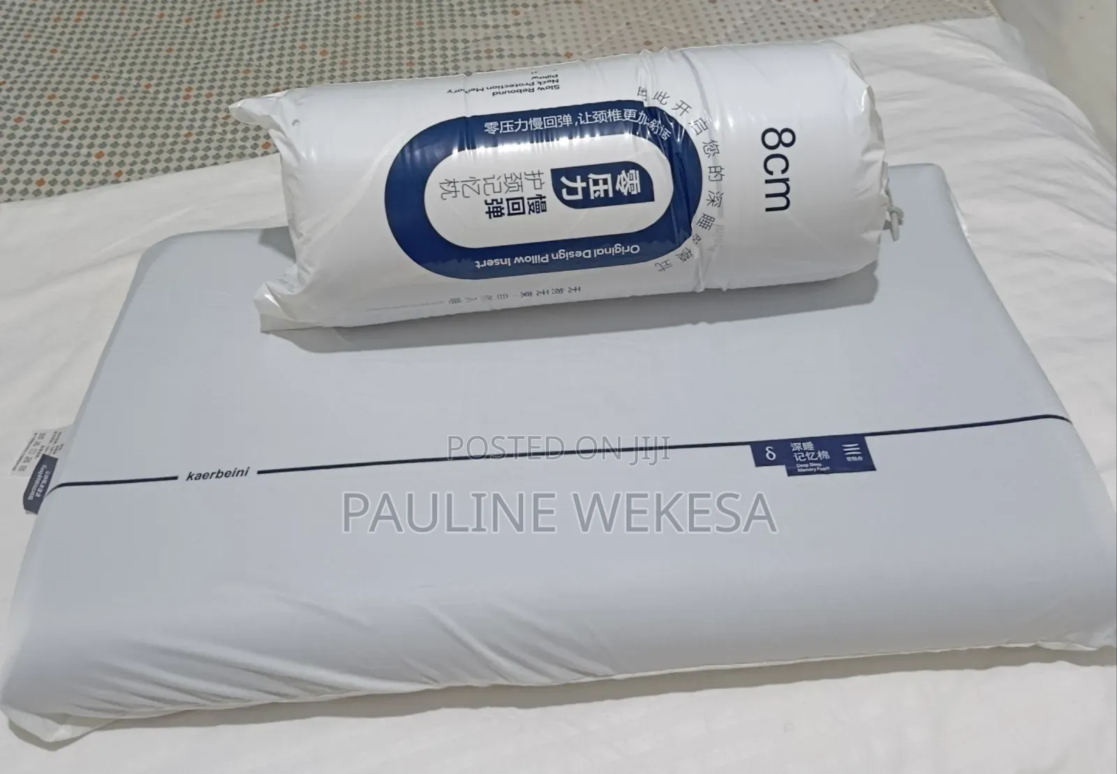 Slow Rebound Neck Protection Pillows