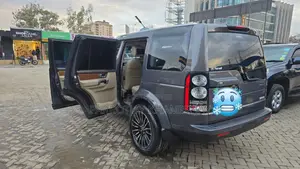 Land Rover Discovery 2016 Gray